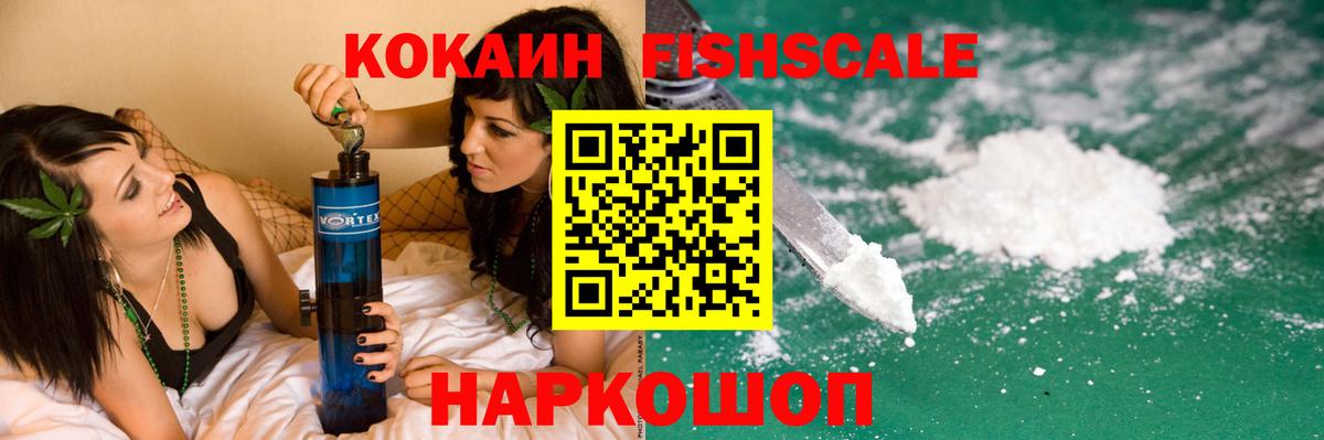 MDMA Магнитогорск