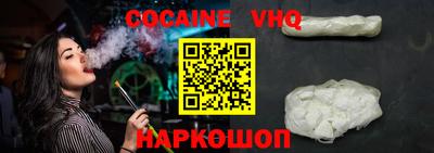 MDMA Ирбит