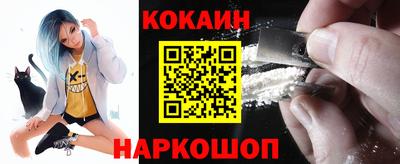 MDMA Ирбит