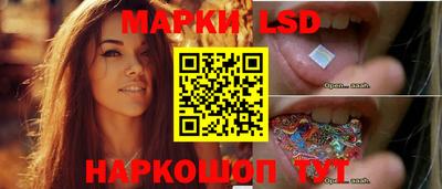 меф Ипатово
