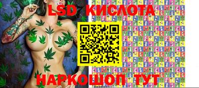 MDMA Ирбит