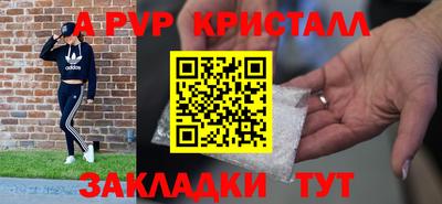MDMA Ирбит