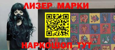MDMA Ирбит