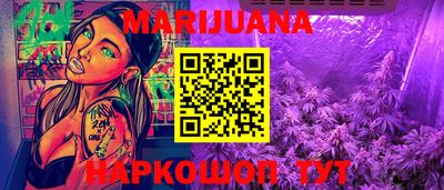 MDMA Ирбит