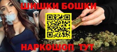 MDMA Ирбит