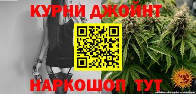 меф Ипатово