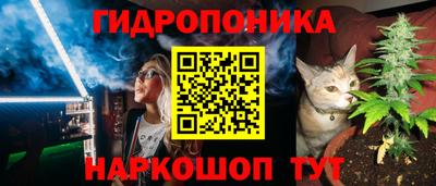 MDMA Ирбит