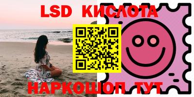 MDMA Ирбит