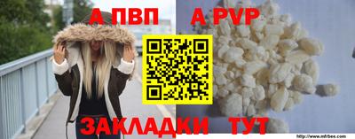 таблы Изобильный