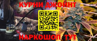 таблы Изобильный