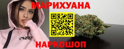 MDMA Ирбит