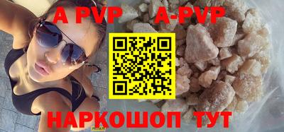 таблы Изобильный