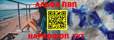 MDMA Ирбит