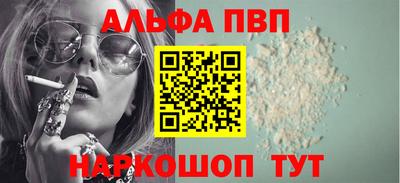таблы Изобильный