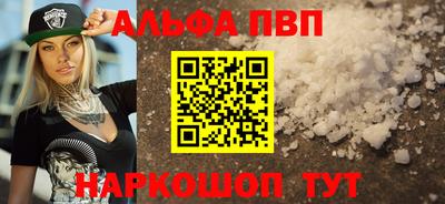 таблы Изобильный