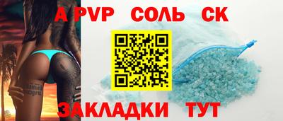 таблы Изобильный