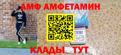таблы Изобильный