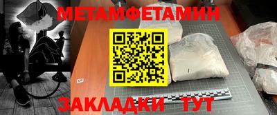 MDMA Ирбит
