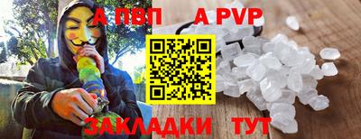 таблы Изобильный