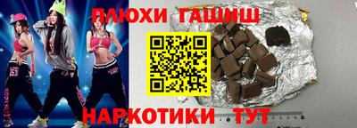 таблы Изобильный