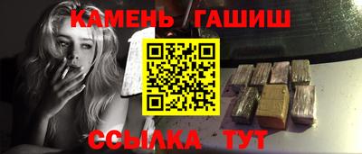 таблы Изобильный