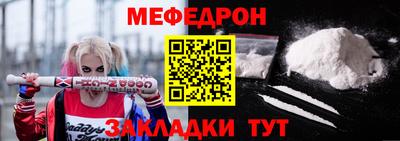 таблы Изобильный