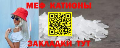 MDMA Ирбит