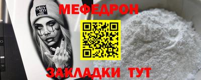 таблы Изобильный