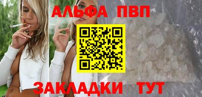 таблы Изобильный